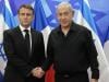 فرانس کے 115 اراکین پارلیمنٹ کا اسرائیل کو  ہتھیار بیچنے پر پابندی کا مطالبہ
