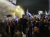 اسرائیل میں حکومت مخالف مظاہرے، نیتن یاہو کیخلاف عوام سڑکوں پر اُمڈ آئے