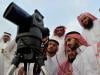 سعودی عرب میں آج چاند نظر آنے کا امکان نہیں: ماہرین فلکیات