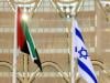  ایران نے متحدہ عرب امارات میں اسرائیل کی موجودگی کو خطرہ قرار دیدیا