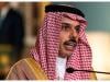 سعودی عرب کا اعلیٰ سطح کا وفد وزیر خارجہ کی سربراہی میں آج پاکستان پہنچے گا