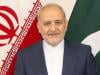 ایران نے کارروائی اقوام متحدہ کے چارٹر کے مطابق دفاع کے حق کے تحت کی: ایرانی سفارت خانہ
