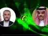 ایرانی وزیرخارجہ حسین امیرعبداللہیان کا سعودی عرب کے وزیر خارجہ سے ٹیلی فونک رابطہ 
