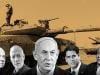 ایرانی حملے کے بعد اسرائیلی جنگی کابینہ کا اجلاس، ایران کے خلاف انتقامی کارروائی پر اتفاق