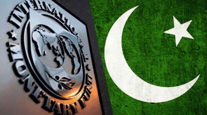 آئی ایم ایف نے پاکستانی معیشت میں بہتری کی پیشگوئی کر دی