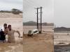 عمان میں شدید بارشوں کے بعد سیلاب نے تباہی مچا دی، بچوں سمیت 17 افراد جاں بحق