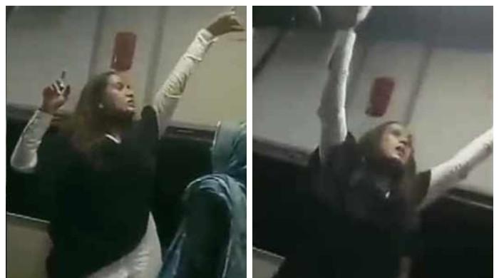 ملت ایکسپریس واقعہ: جاں بحق ہونیوالی خاتون مریم کی ٹرین کی نئی ویڈیو سامنے آگئی