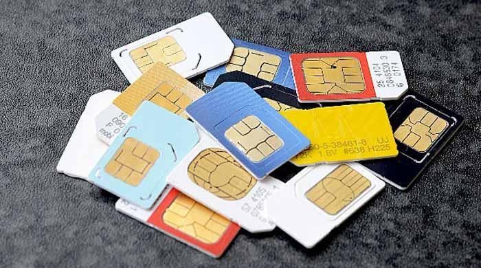 وزیر داخلہ کا  زائد المیعاد شناختی کارڈز پر جاری موبائل سمز بند کرنے کا حکم