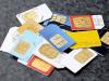 وزیر داخلہ کا  زائد المعیاد شناختی کارڈز پر جاری موبائل سمز بند کرنے کا حکم