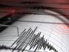 کوئٹہ میں 3.5 شدت کے  زلزلے کے جھٹکے 