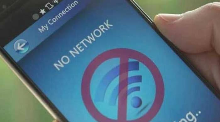 ضمنی الیکشن: پنجاب کے 13 اضلاع میں موبائل اور انٹرنیٹ بند کرنے کی سفارش