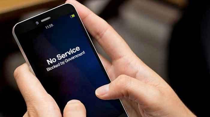 بلوچستان اور پنجاب کے چند اضلاع میں 21 اور 22 اپریل کو موبائل سروس معطل رہے گی