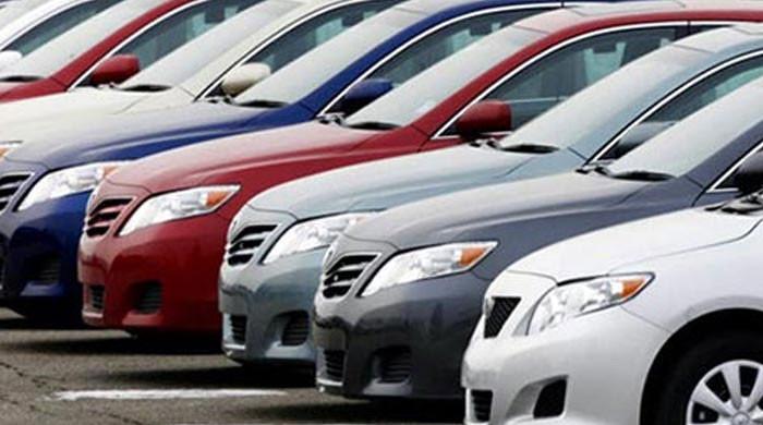 محکمہ ایکسائزپنجاب کا لیزشدہ گاڑیوں کے ٹوکن ٹیکس کی ادائیگی کیلئے26 بینکوں کو خط