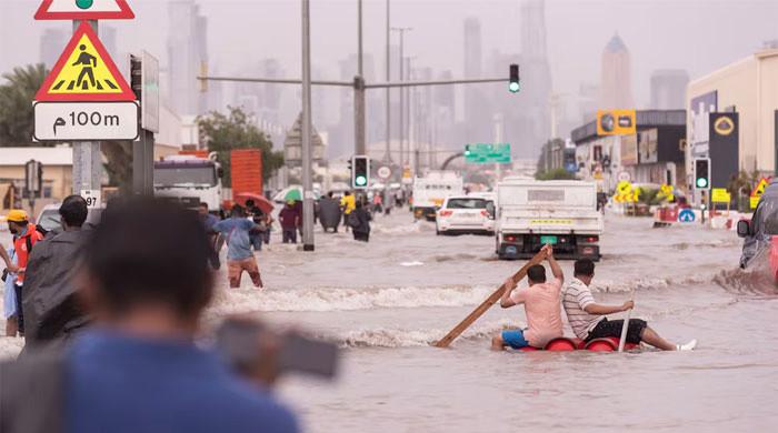 اماراتی سینٹرل بینک کی بارش متاثرین کیلئے خصوصی رعایت