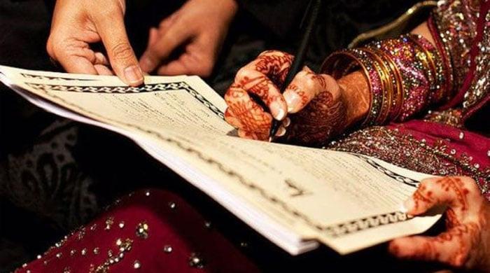 کراچی سے لاپتا ہونے والی لڑکی نے رحیم یارخان میں پسند کی شادی کرلی