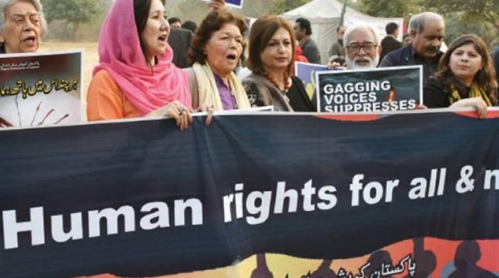 امریکا کا پاکستان میں انسانی حقوق کی صورتحال پر تشویش کا اظہار