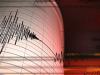 کراچی ملیر میں زلزلہ کے جھٹکے،  شدت 3.2 ریکارڈ