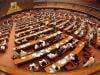 پارلیمانی جماعتوں کو عددی اکثریت کے تناسب سے قائمہ کمیٹیوں کی صدارت دینےکا فیصلہ