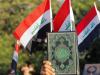 عراق میں ہم جنس پرستی جرم قرار ، 15 برس تک جیل کی سزا کا قانون منظور