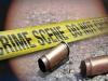 کراچی سائٹ ایریا میں ڈکیتی مزاحمت پر فائرنگ سے سکیورٹی گارڈ جاں بحق