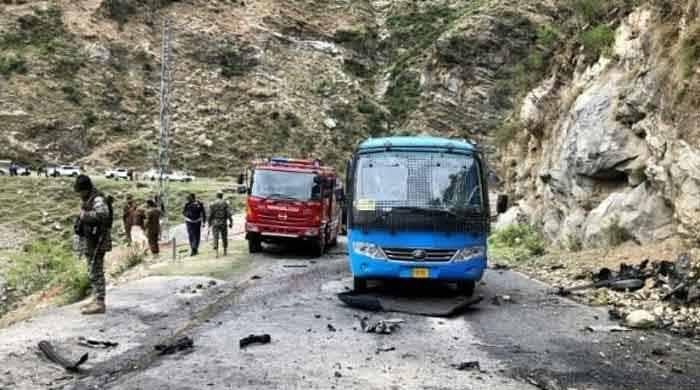 بشام: چینی انجینئرز پر حملے میں ملوث 4 دہشتگرد گرفتار