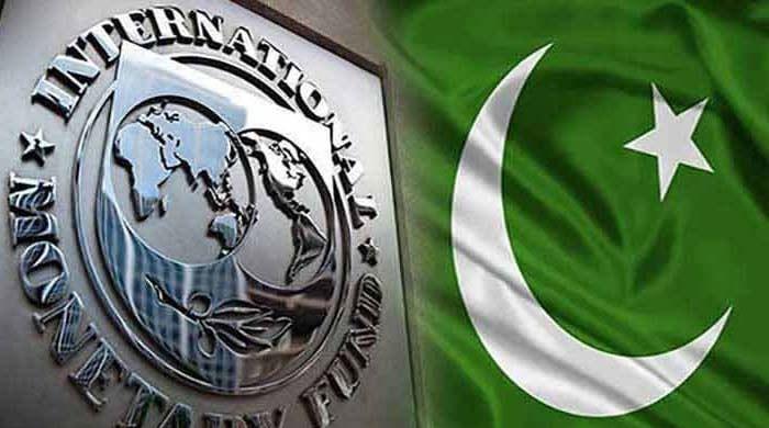 آئی ایم ایف نے پاکستان کیلئے 1.1 ارب ڈالر جاری کرنےکی منظوری دے دی
