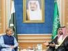وزیراعظم شہباز شریف کی سعودی ولی عہد سے ملاقات، باہمی تعاون بڑھانے پر اتفاق