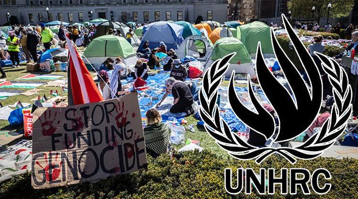 اقوام متحدہ کا امریکی جامعات کے طلبہ مظاہرین کے خلاف پولیس ایکشن پر اظہار تشویش
