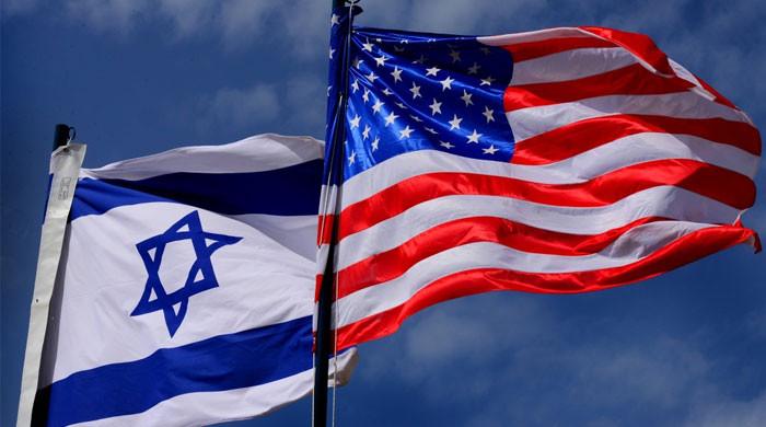 امریکہ، اسرائیل اور دہشت گردی