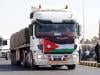 امدادی سامان غزہ لیجانے والے ٹرکوں پر اسرائیلی شدت پسندوں کا حملہ، ہزاروں ٹن خوراک ضائع