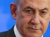 ایسا معاہدہ تسلیم نہیں کریں گے جس میں غزہ جنگ کا خاتمہ شامل ہو: اسرائیلی وزیر اعظم