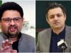 مفتاح اسماعیل اور حماد اظہر کے درمیان سوشل میڈیا پر گرما گرمی
