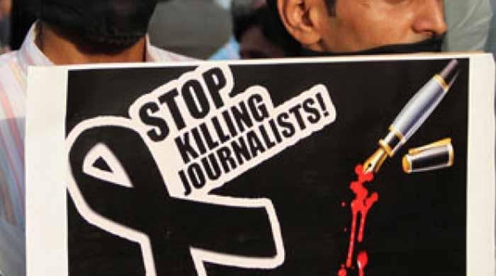 3 مئی عالمی یوم آزادی صحافت، پاکستان میں صحافیوں کو کن چیلنجز کا سامنا؟ 