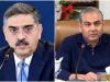 گندم درآمد اسکینڈل: تحقیقاتی کمیٹی کی انوارالحق کاکڑ اور محسن نقوی کو طلب کرنےکی تردید 
