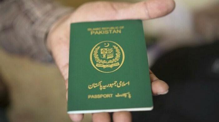 کراچی اور لاہور میں ایک ایک پاسپورٹ آفس 24گھنٹےکھلا رہےگا