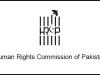 ایچ آر سی پی نے 2023 میں انسانی حقوق سے متعلق رپورٹ جاری کردی