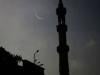 پاکستان میں چاند نظر نہیں آیا، یکم ذی القعدہ 10 مئی کو ہوگی