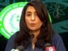 پاکستانی مشن ڈاکٹر عافیہ صدیقی سے رابطے میں ہے: ترجمان دفتر خارجہ