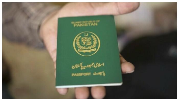 کراچی میں عوامی مرکز پاسپورٹ آفس اب 24گھنٹے کھلا رہے گا