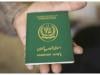 کراچی میں عوامی مرکز پاسپورٹ آفس اب 24گھنٹے کھلا رہے گا