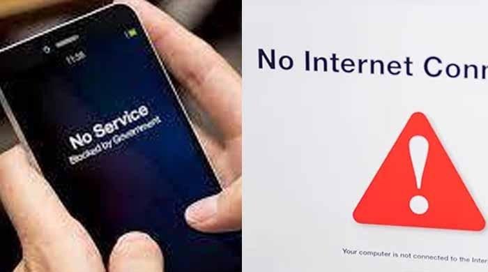 آزاد کشمیر: کشیدہ صورتحال کے باعث متعدد شہروں میں انٹرنیٹ اور موبائل سروس معطل