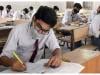 کراچی: اعلیٰ ثانوی تعلیمی بورڈ کا انٹرمیڈیٹ کے سالانہ امتحانات کا اعلان
