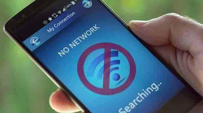 کراچی: عدالتوں میں موبائل اور انٹرنیٹ کی خراب سروس پر پی ٹی اے سے جواب طلب