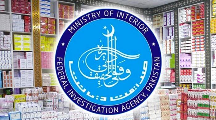 پشاور لیڈی ریڈنگ اسپتال کو جاری سرکاری ادویات غیر قانونی طور پر فروخت کرنے کا انکشاف