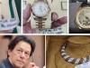 '7 گھڑیاں غیرقانونی لیں اور بیچیں'، عمران خان کیخلاف توشہ خانہ کا ایک اورکیس تیار