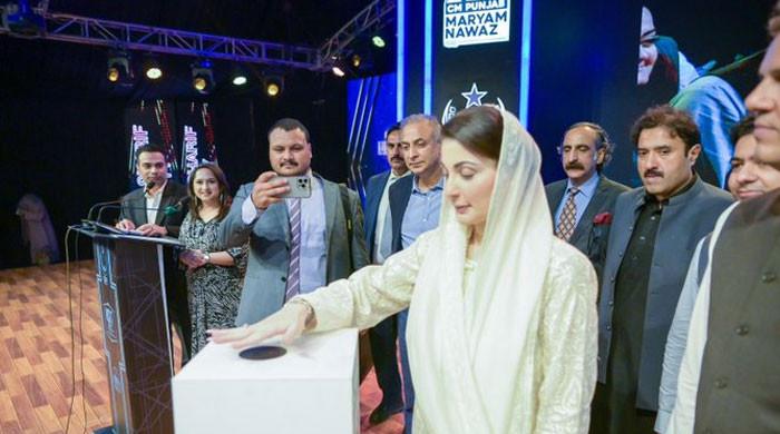 لاہور: وزیر اعلیٰ پنجاب نے 'نواز شریف آئی ٹی سٹی' کا افتتاح کر دیا