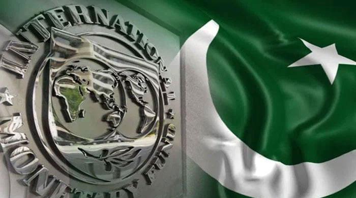 آئی ایم ایف کا پاکستان سے غیرملکی زرمبادلہ ذخائر مزید بڑھانے کا مطالبہ