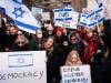 لندن اور نیویارک میں اسرائیل کیخلاف مظاہرے، غزہ پر جاری بمباری فوری روکنے کا مطالبہ
