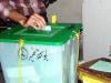 قومی اسمبلی کے حلقہ این اے 148 میں ضمنی الیکشن کیلئے پولنگ