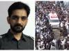 آزاد کشمیر: بار کونسل نے سب انسپیکٹر عدنان کے قاتلوں کی گرفتاری کیلئے ڈیڈ لائن دیدی